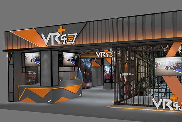 VR樂園